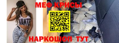 альфа пвп Изобильный