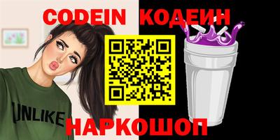 сатива Ипатово