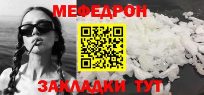 сатива Ипатово