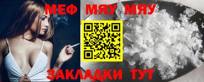 альфа пвп Изобильный