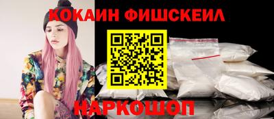 сатива Ипатово