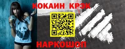 первитин Ирбит