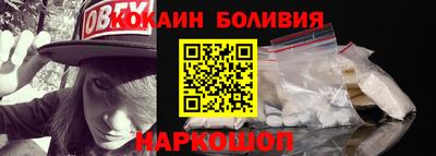 первитин Ирбит