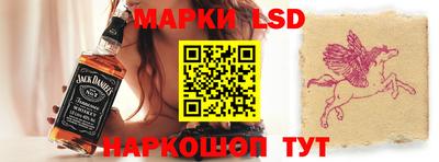 первитин Ирбит