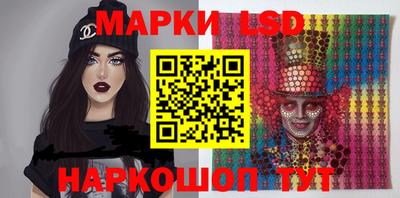 первитин Ирбит
