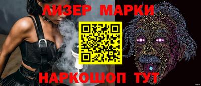 альфа пвп Изобильный