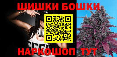 первитин Ирбит