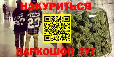 альфа пвп Изобильный