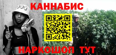 сатива Ипатово