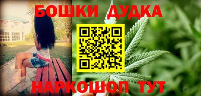альфа пвп Изобильный