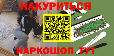 альфа пвп Изобильный