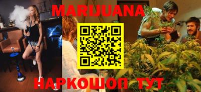 первитин Ирбит
