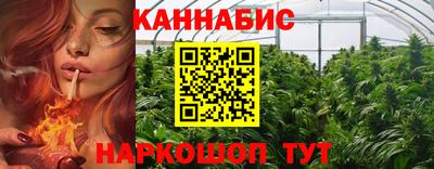 сатива Ипатово