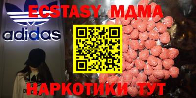 сатива Ипатово