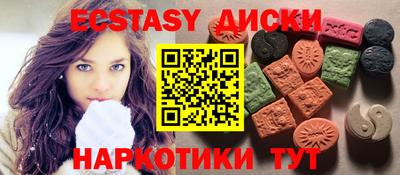 сатива Ипатово