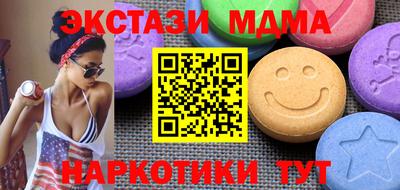 первитин Ирбит