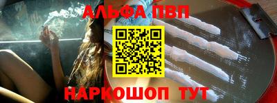 сатива Ипатово