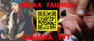 первитин Ирбит