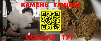 первитин Ирбит
