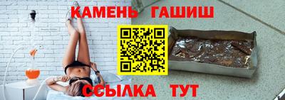 первитин Ирбит