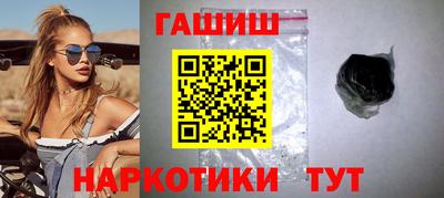 первитин Ирбит