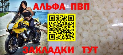 сатива Ипатово